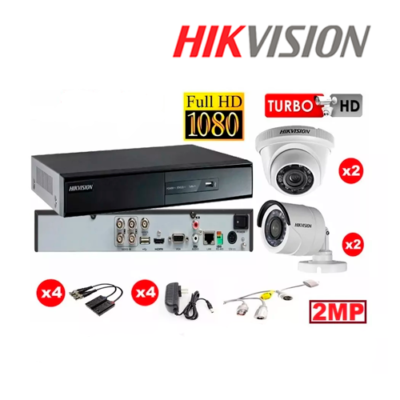 KIT DE VIDEO VIGILANCIA HIKVISION TURBO HD 4 CAMARAS 1080P + ACCESORIOS