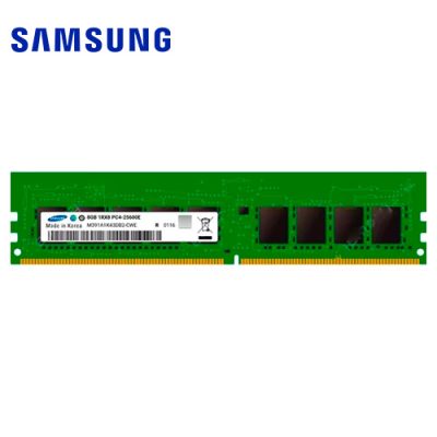 MEMORIA RAM SAMSUNG M391A1K43DB2-CWE DDR4 8GB 1RX8 PC4-25600 3200MHz ECC UNBUFFERED