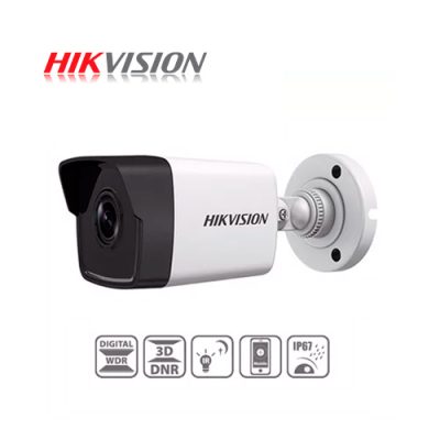 CAMARA DE VIGILANCIA TURBO HD BALA HIKVISION DS-2CE16H0T-ITF 5MP 2.8mm IP67 DIA Y NOCHE EXIR