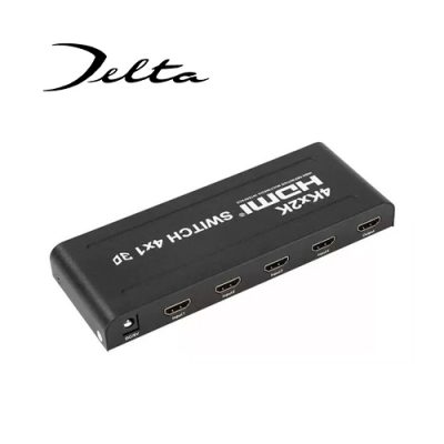 SPLITTER AMPLIFICADOR MULTIPLICADOR HDMI DE 1 ENTRADA A 4 SALIDAS 3D ULTRA HD 4K