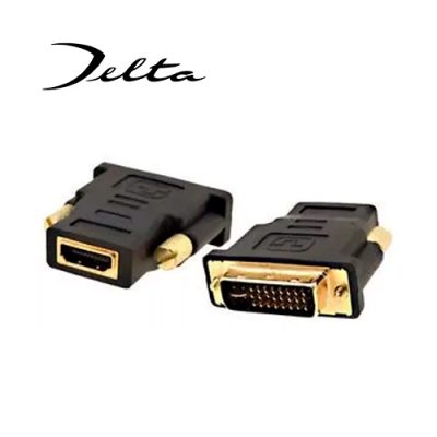 ADAPTADOR DE VIDEO HDMI MACHO A DVI-I DUAL-LINK HEMBRA 24+5 PINES