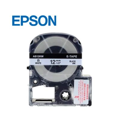 CINTA COMPATIBLE ETIQUETADORA EPSON SS12KW NEGRO SOBRE BLANCO DE 12mm 8m