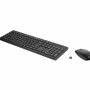 TECLADO + MOUSE HP 235 WIRELESS ESPAÑOL